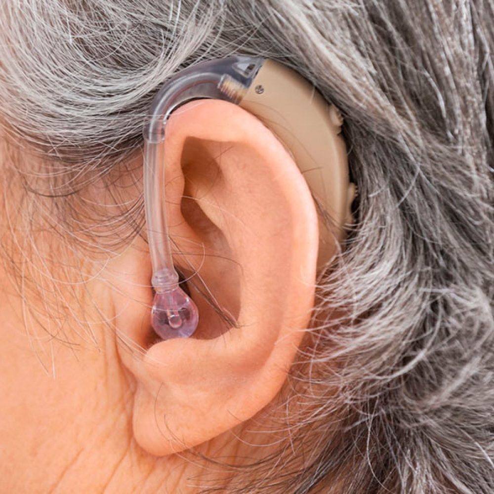 Ver, Oír y Sonreír